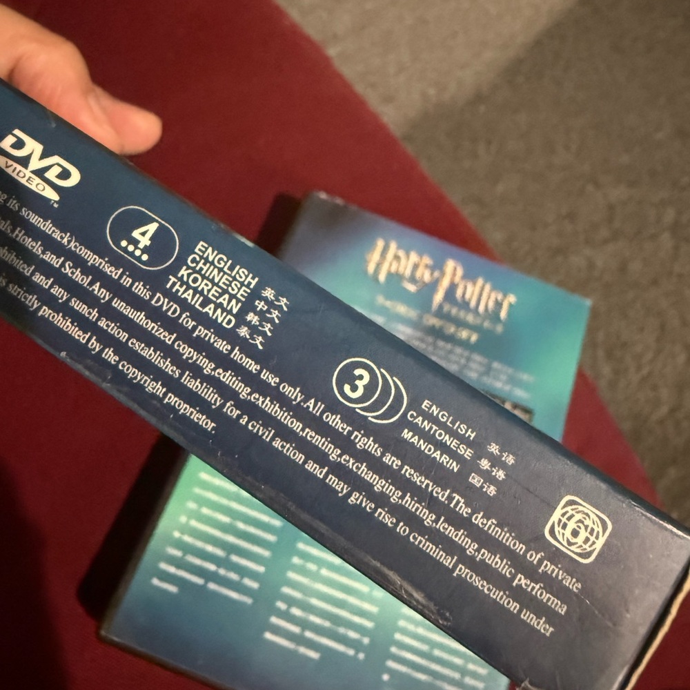 Harry Potter 3-Disc DVD Set (Tawain) WIDESCREEN - Picture 4 of 16